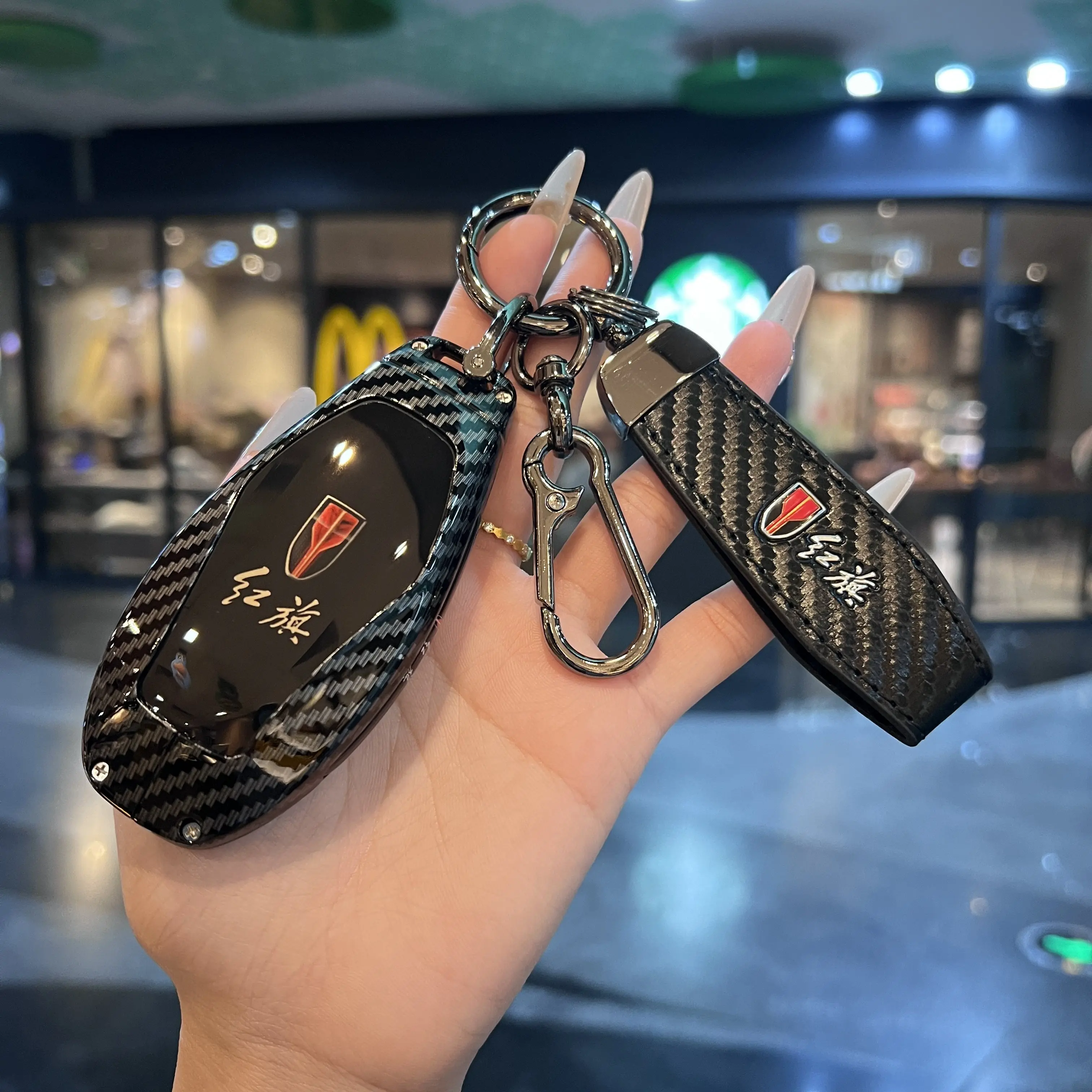 

For Red Flag H5 key protective cover EH7 H9 H6 HS5 HS7 HS3 Tiangong 08 metal shell buckle carbon fiber