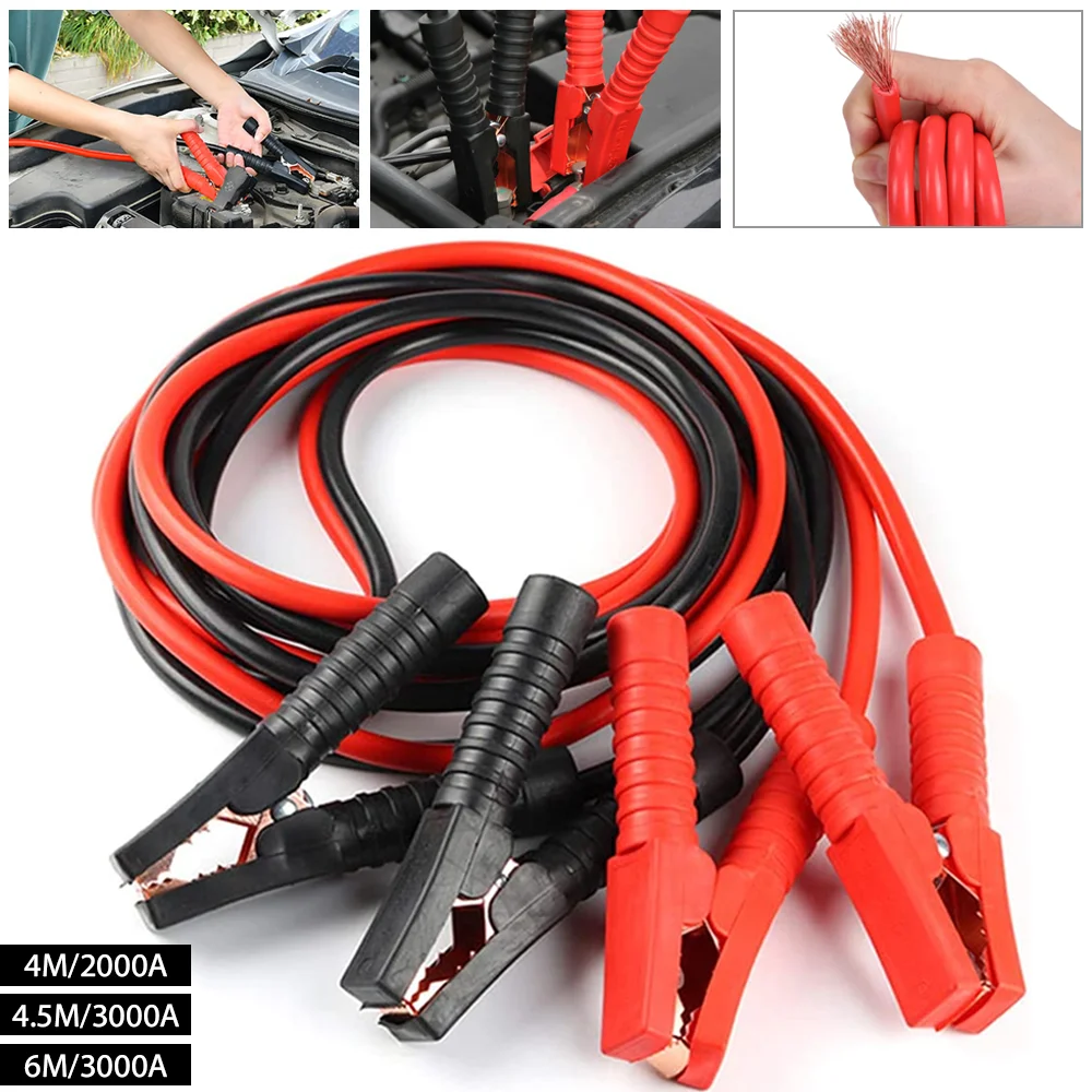 4/4.5/6M 2000/3000AMP Car Emergency Power Start Cables Power Relay Alligator Clamp Ignition Battery Jump Cable