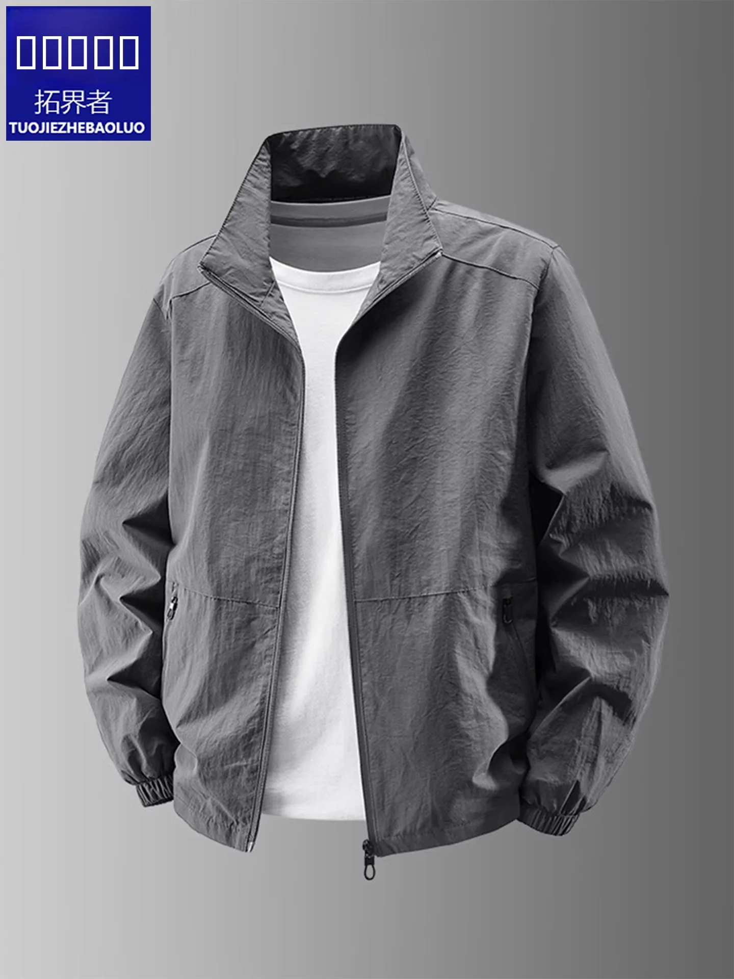 

Paul мужской весенне-осенний джатовый воротник-стойка ветрозащитный водонепроницаемый свободный уличный велосипедный плащ-стойка подходит Faion Urban S...