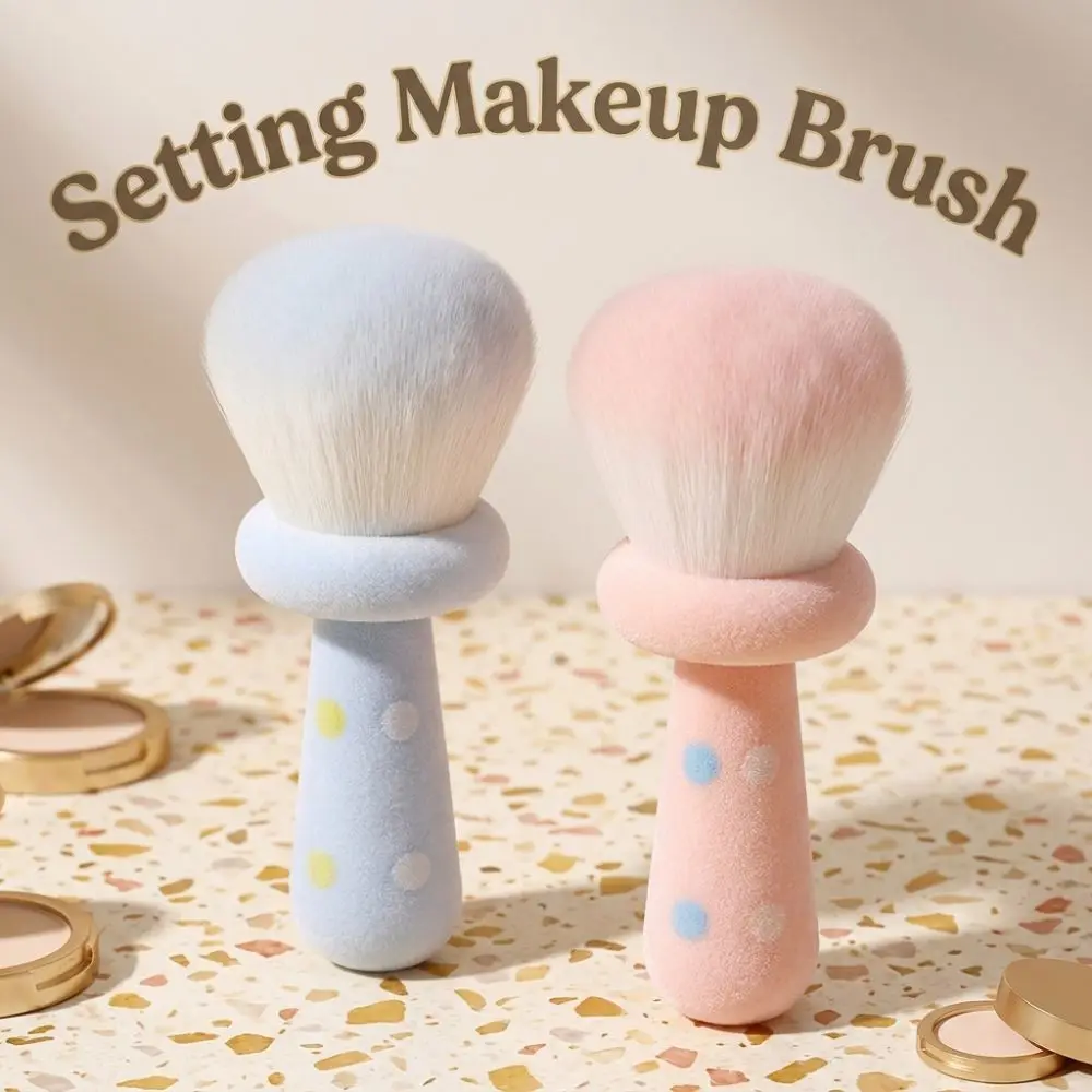 Cute Large‑Head Powder Makeup Brush Reusable Soft Loose Powder Brush Dense Mushroom-Shaped Blush Cosmetic Brush Setting Makeup