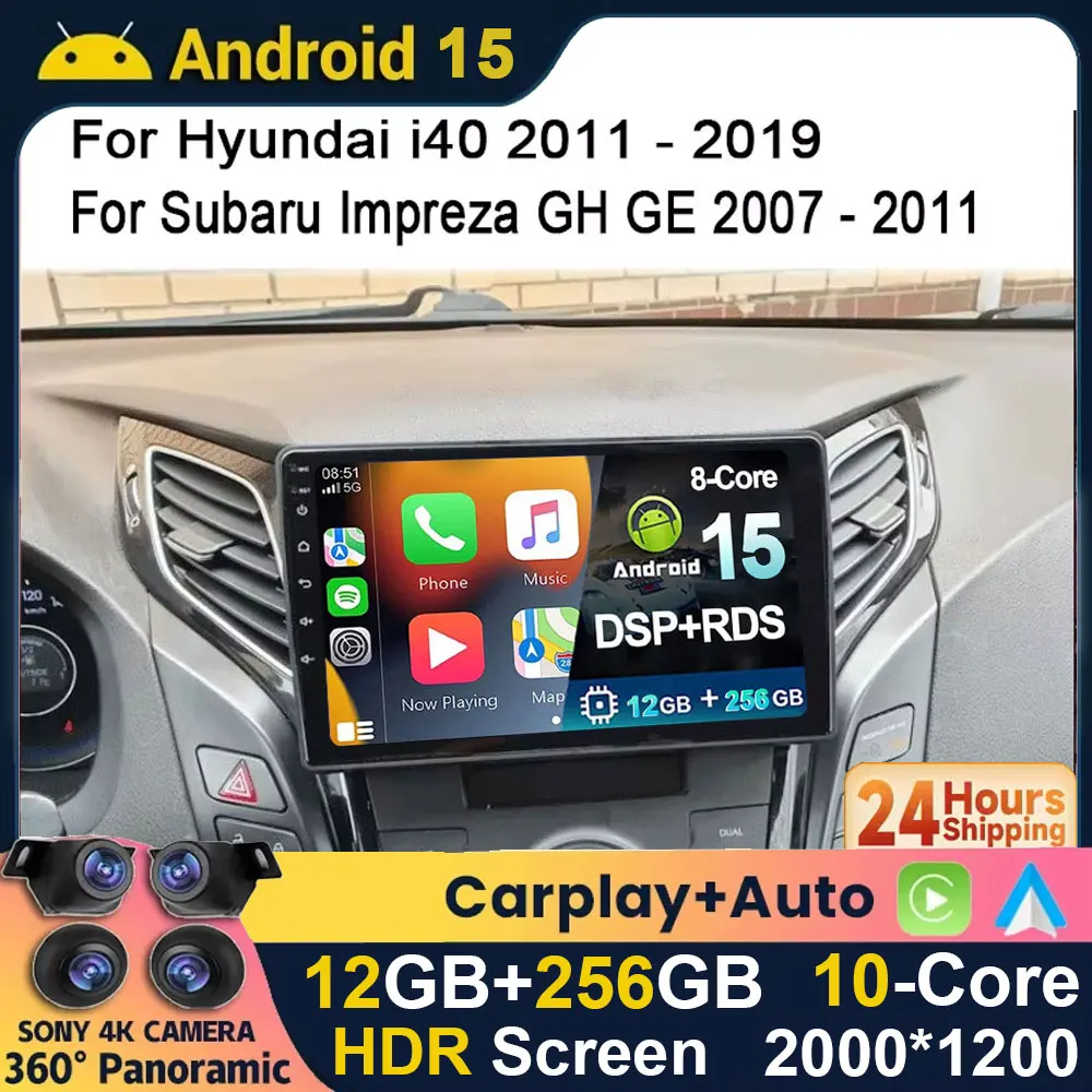 

Автомобильный радиоприемник Android 15 2K QLED для Hyundai i40 2011-2019 4G Мультимедиа GPS 4G WIFI BT DSP DVD Стерео Беспроводной CarPlay Auto Navi