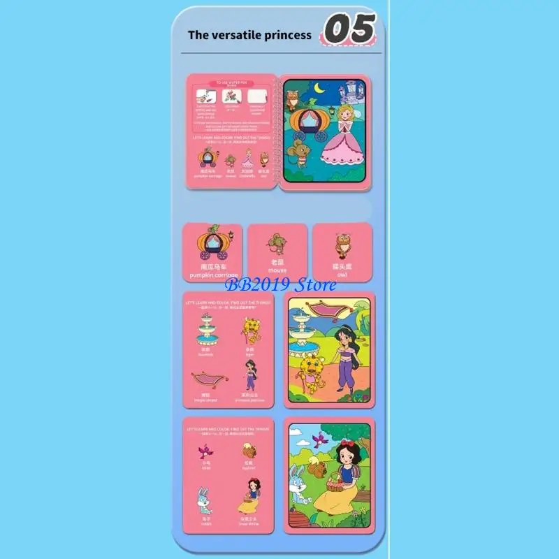 Q0KB książeczka do rysowania wodą wielokrotnego użytku dla dzieci wczesna nauka kolorowania zabawna magiczna książeczka