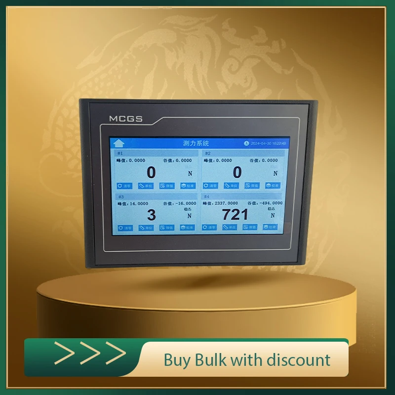 PLC Touch Screen Force/Weight Indicator Controller, 7in HMI, DC24V,  USB Data Export High-Speed Sampling up to 3200Hz