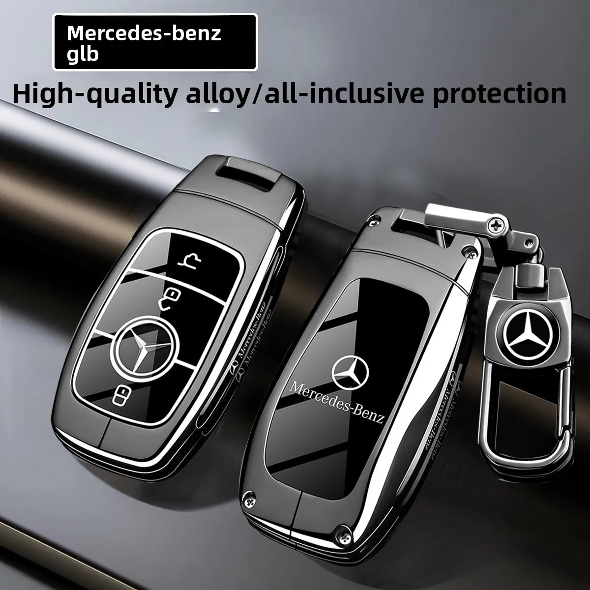 Mercedes Benz GLB200 Keycase 20-25 GLB220 Dynamic GLB180 Fashion High end Metal Buckle Shell