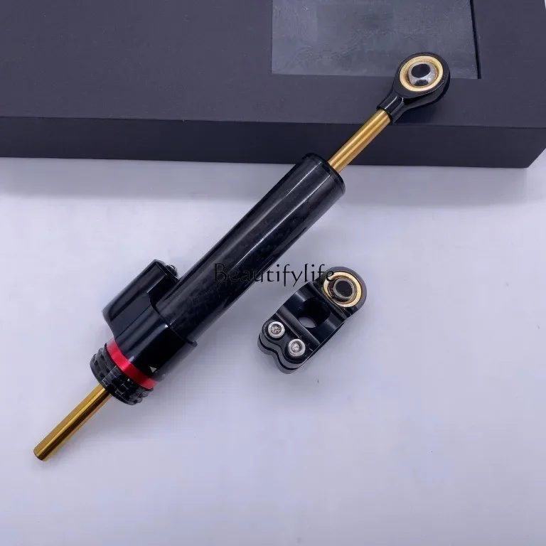 

jj4 New carbon fiber modified titanium ruler motorcycle directional damper anti-shake head balance rod