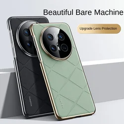 For Huawei Mate 70 RS 70 Pro 70 Textured Leather Lens Integrated Anti-Scratch and Anti-Fingerprint Phone Case