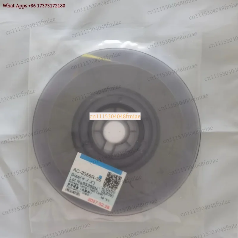 AC-2056R-35 Anisotropic Conductive Film for LCD TV Panel Repair COG FOF TAB Bonding Latest MFG Date Electronic Components