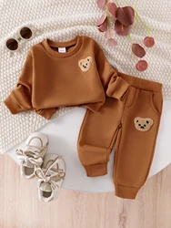 2CPS Autumn New Style For Boys And Babies Casual Cute Coffee Color Bear Round Collar Sweater And Tug-Mouth Trousers Set