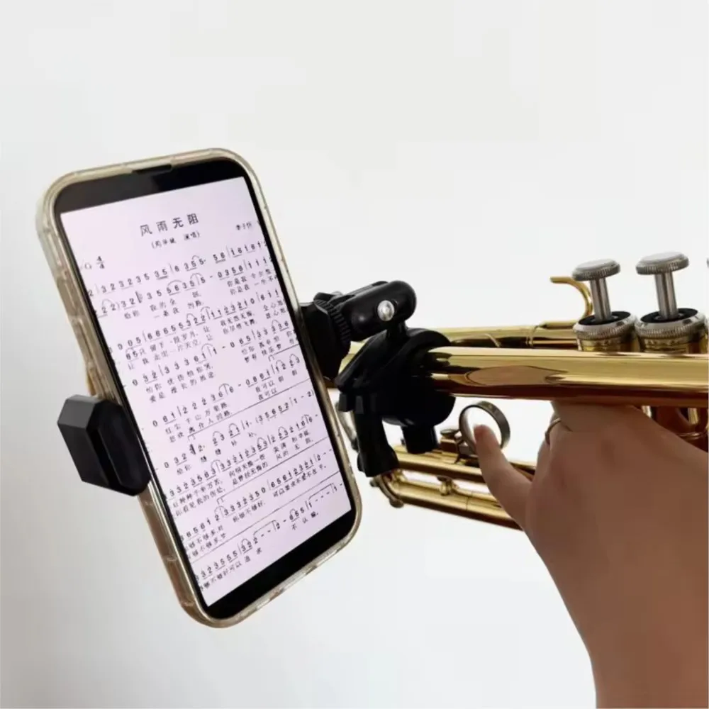 Adjustable Trumpet Phone Lyre Stand Brass Instrument Phone Holder Clip 360° Rotation for Trumpet Oboe and Clarinet