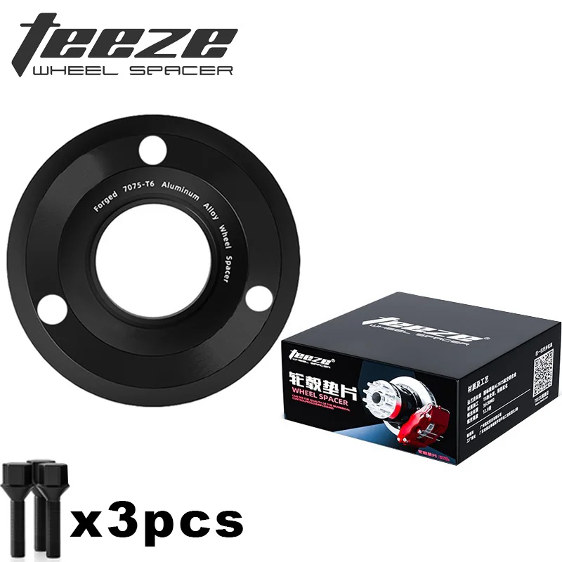 15/20mm 3x112 CB 57.1 Alloy Aluminum Wheel Spacer Suit for Smart CABRIO(450) CITY-COUPE(450) FORTWO(451) CABRIO (450) 1piece
