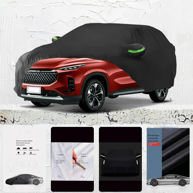 For Maxus-D60 Auto Anti snow Anti dust Anti-uv Anti peeling paint And Anti Rainwater 210t car cover Car cover protection