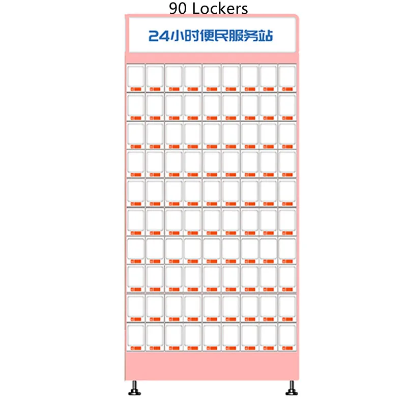 Haloo Vending Machine Supplier 32 Lockers on the Vending Machine 21.5inch Touch Screen on the Machine Coin Cash and Card Reader