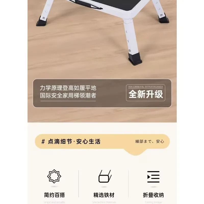 Adjustable Foldable Foot Rest Stool, Portable Height Lift Foot Pedal Under Desk Footrest For Office Work Leg Relief