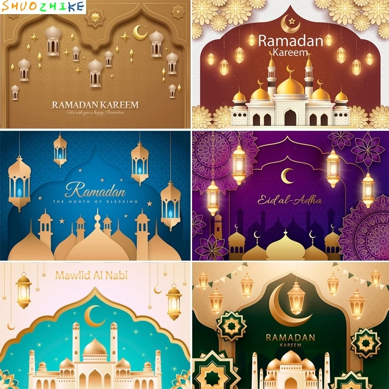 

Kareem Ramadan Mubarak Photography Backdrops Kareem Muslim Islamic Moon Night Party Moon Lanterns Mosque Photo Background MB-02