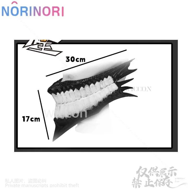 

CyHot New Anime Dandadan Cosplay Ken Takakura Okarun Devil Mask Horn Skull Mask Halloween Monster Prop Accessories Christmas Cos