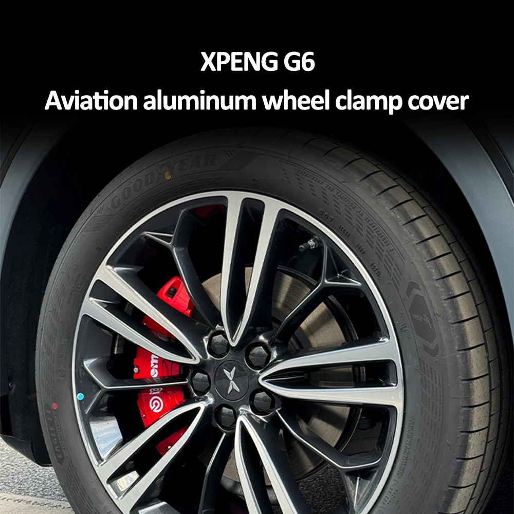 

For Xpeng G6 Modified Brake Caliper Cover Wheel Hub Modified Aluminum Alloy Brake Caliper Brake Shell Exterior Accessories
