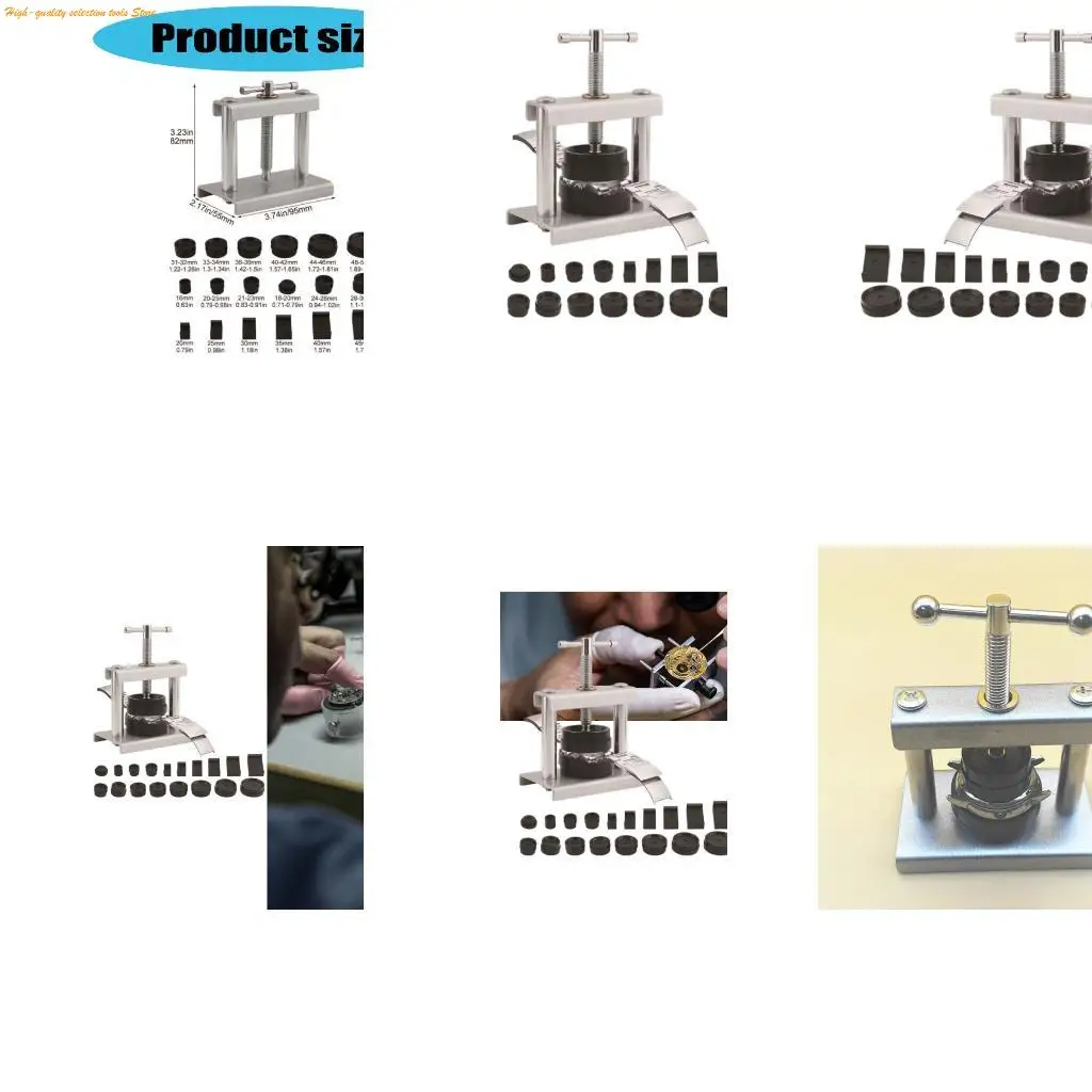 

203F Безопасный корпус для часов, пресс-инструмент, функция прессования задней части часов, нескользящая основа для быстрой