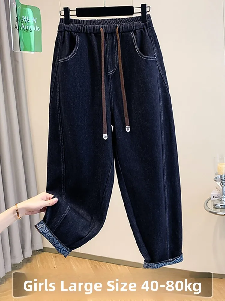 jeans-grande-taille-pour-filles-pantalon-harlan-long-en-coton-decontracte-a-taille-haute-avec-ceinture-confortable-respirant-et-tendance-pour-le-printemps-et-l'automne