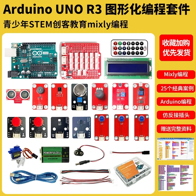 kit-de-demarrage-de-programmation-graphique-arduino-uno-r3