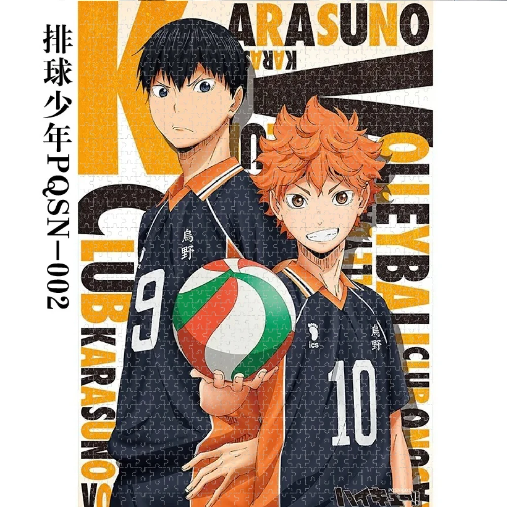 

Пазлы-головоломки 500/1000 элементов: Аниме Haikyu, сделай сам, для взрослых и начинающих — ручная работа, подарки, украшение для дома, игры, игрушки