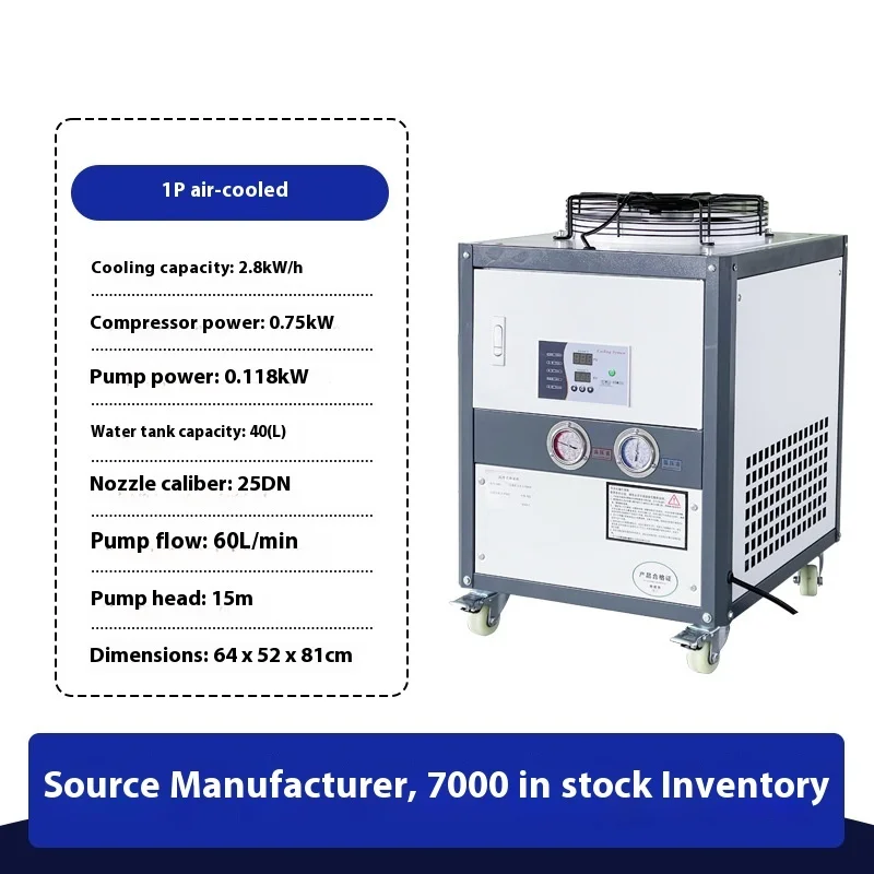 Freezer Elektroplating Berpendingin Udara 5P Industri Freezer Kontrol Suhu Cetakan Pendingin Pendingin Sirkulasi