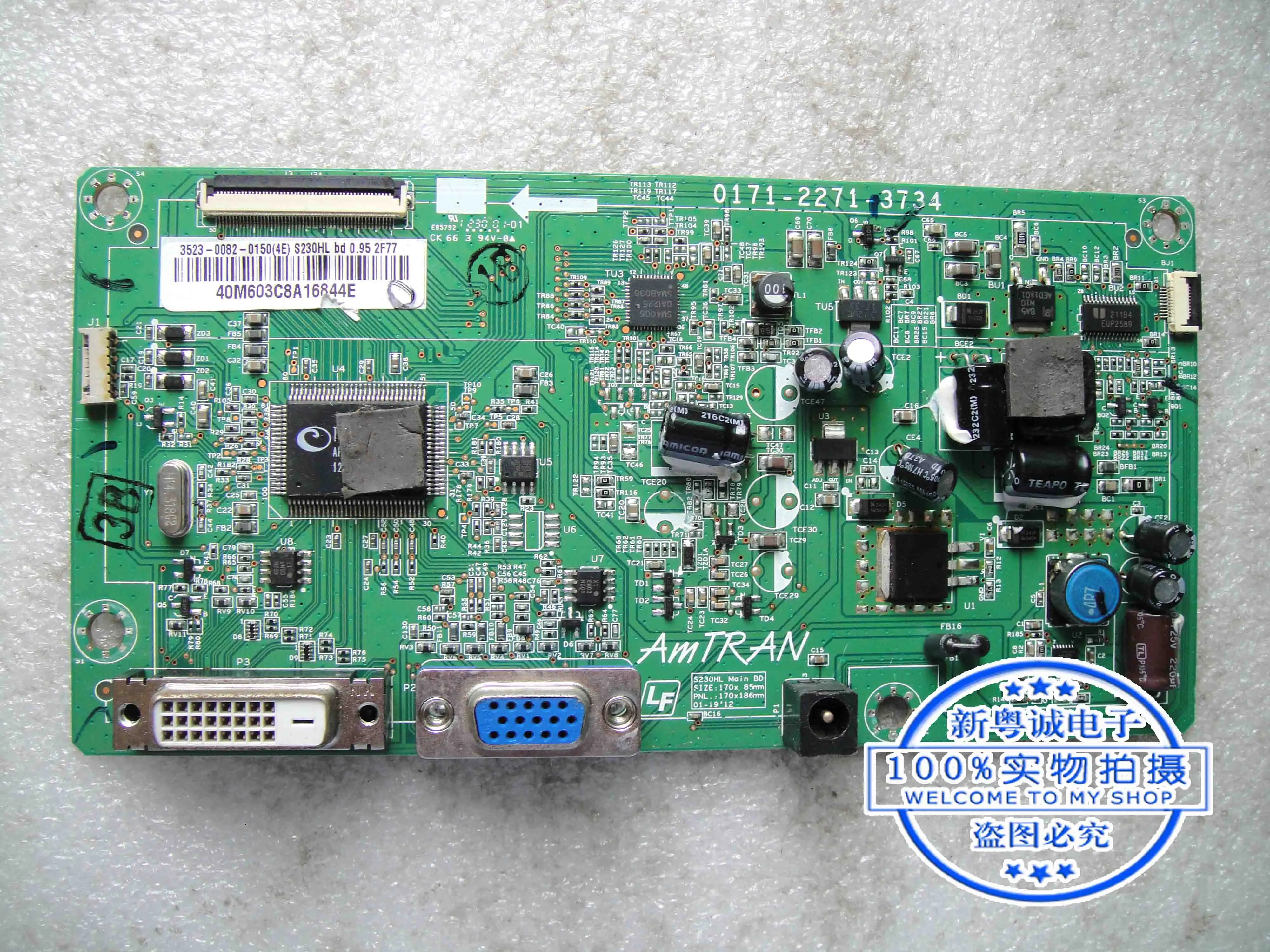 

S230HL S230HL B bd 0171-2271-3734 Power board Driver board