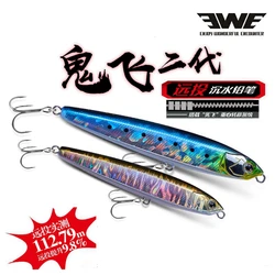 EWE GuiFei II 70/75/80/85/95mm Sinking Pencil Fishing Lure 9/11/14/16/18/24/30g Long Shot Artificial Wobbler For Bass Hard Bait
