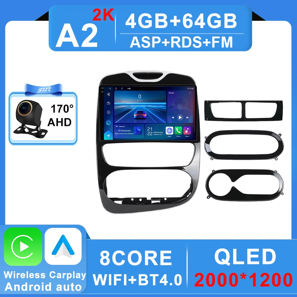 Variant: 4-64G CAM 2K