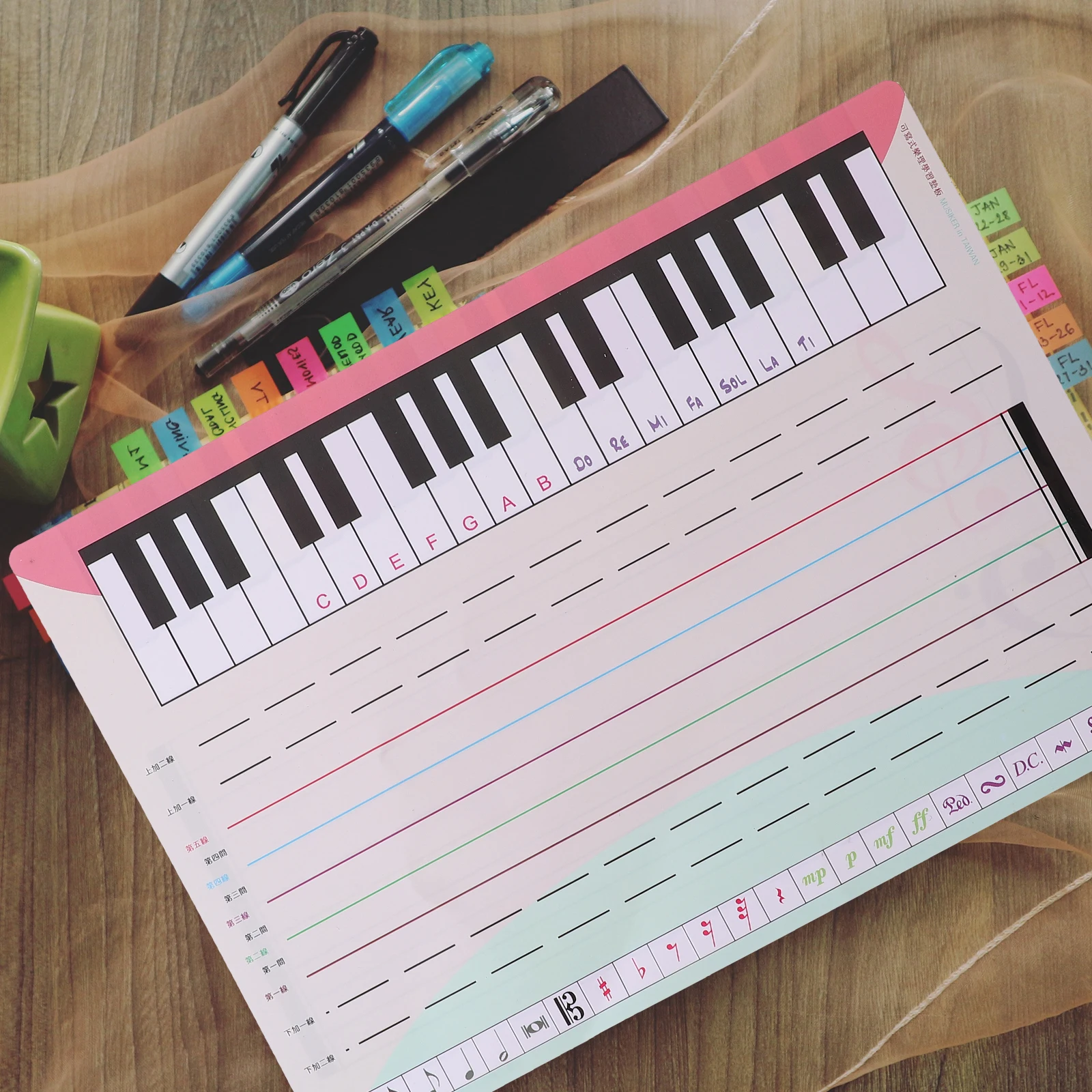 

Staff Whiteboard Revision Seat Teaching Cardboard Music Tool Portable Stave Writing Student