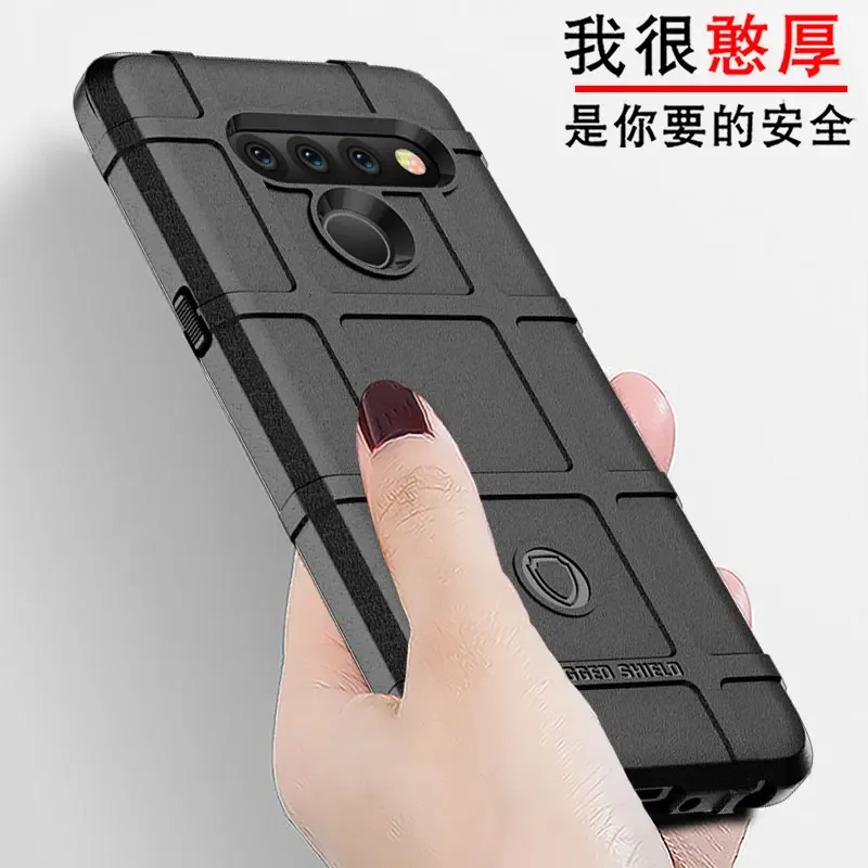 Rugged Shield Shockproof Case For LG V50 V50S G8X V40 V60 G8 G8S ThinQ K41S K51S K50 K51 K61 Q51 Q61 Q60 TPU Silicone Back Cover