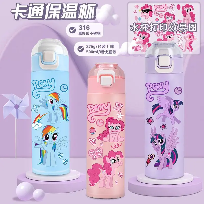 New My Little Pony Cartoon Cute Insulated Cup Large Capacity Direct Drinking Portable Stainless Steel Children's Water Cup Gift