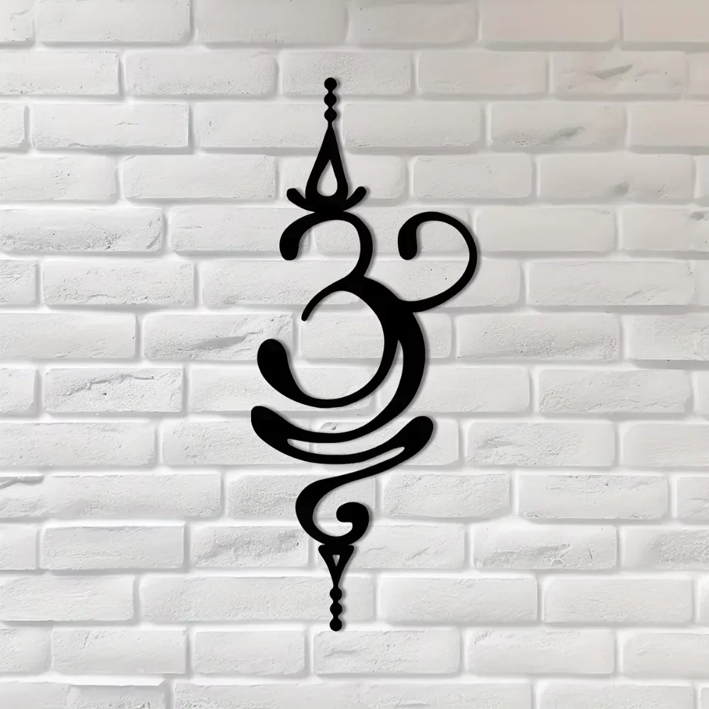 CIFBUY Sanskrit Breathing Metal Wall Art Yoga Meditation Home Decor Zen Inspired Hanging Sign Meaningful Gift Plaque