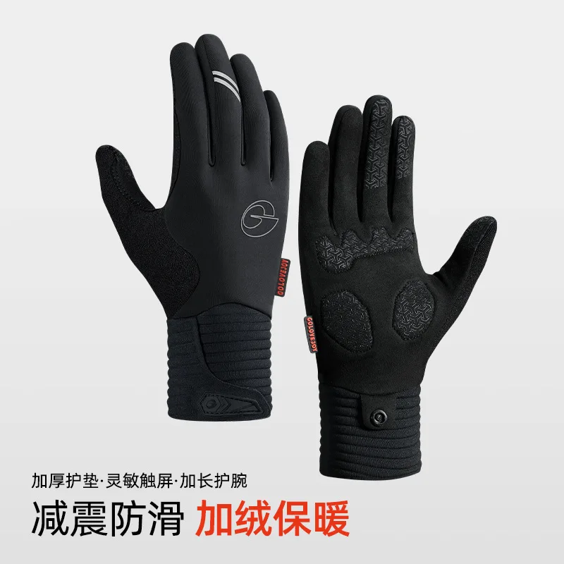 

Warm Fleece Riding Gloves Cozy Breathable Windproof Thick Non-slip Touchscreen Equestrian Gloves for Horse Riding Racing Cycling