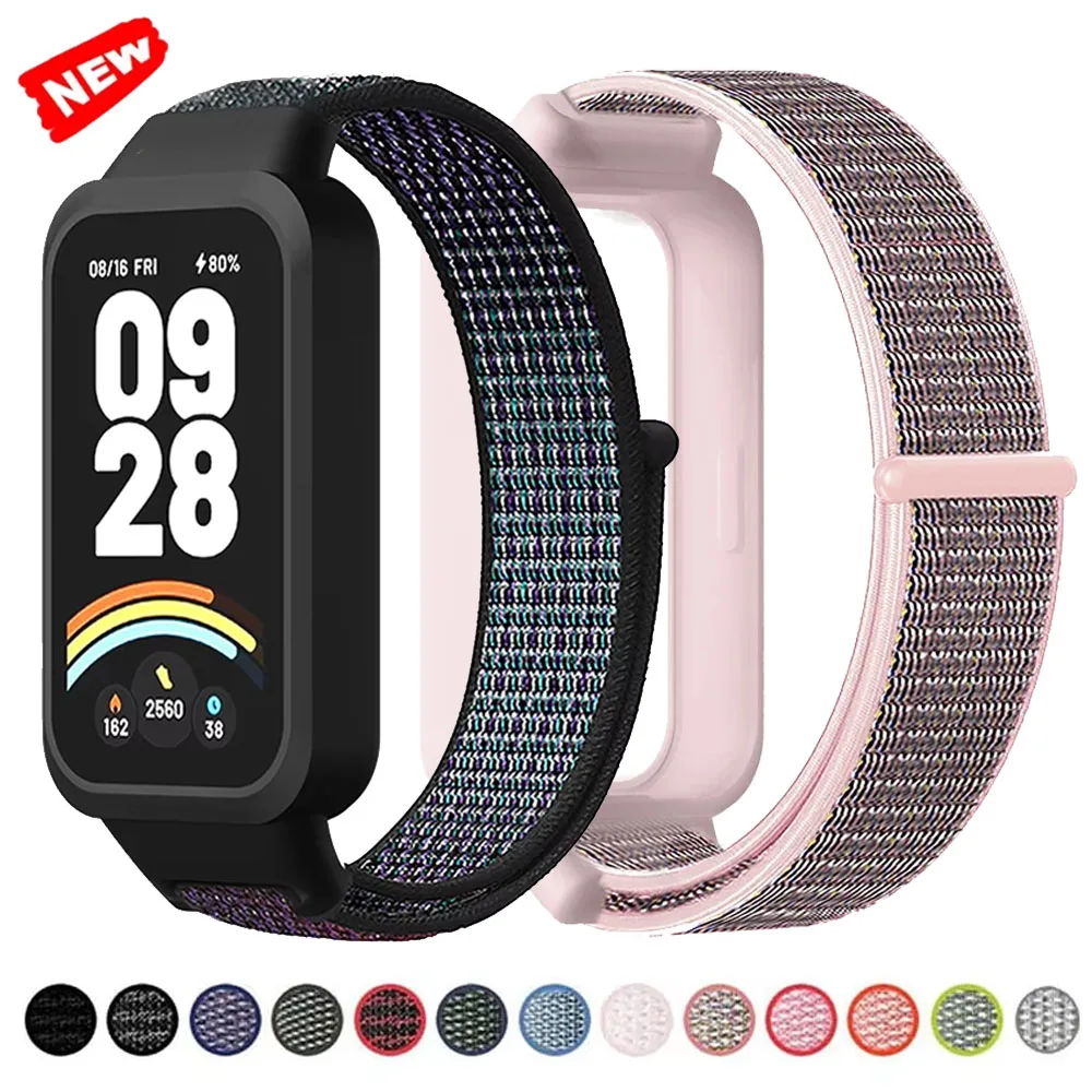 Nylon Loop Strap Fo…