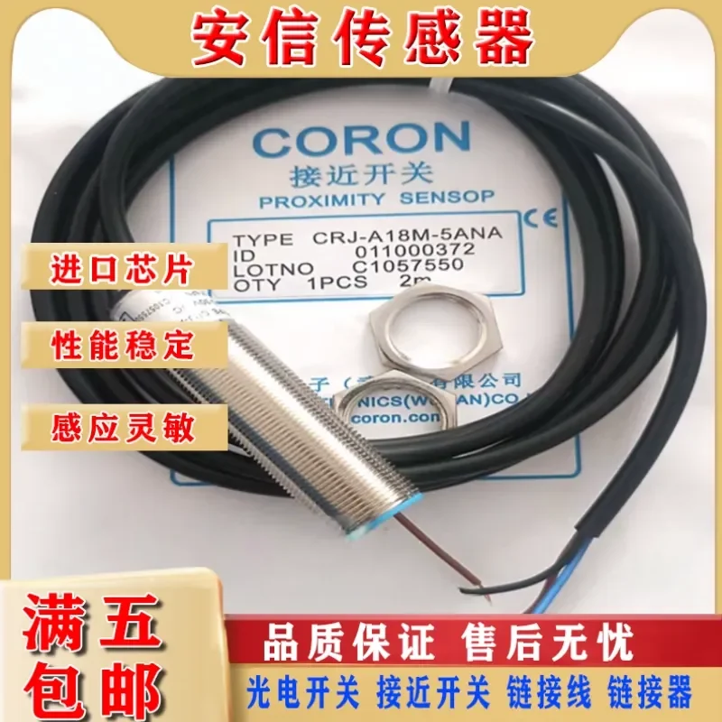 For Chaorong CRJ-A18M-5ANA 5ANB 5APA 5APB 5GKA 5GKB Capacitive Sensor with Quality Assurance