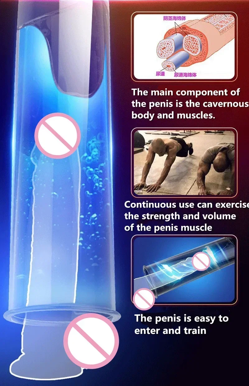 Male Masturbators Penis Enlargement Vacuum Pump Erection Electric Suction Cup Negative Pressure Telescopic Enlarger Sex Toy - Image 4