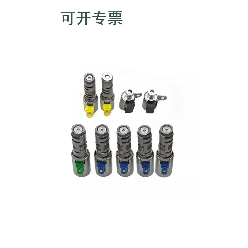 BMW ミニボルボ自動変速機電磁弁キット TG81SC TG-81SC AF508