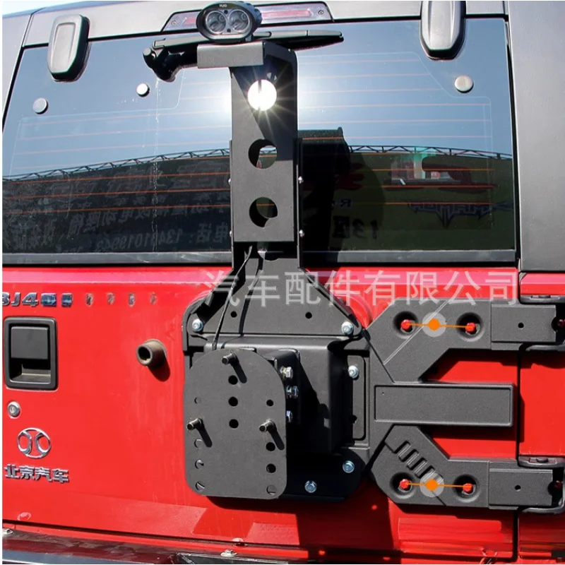 

Suitable for BAIC BJ40 Reinforced 40L40C 40Plus Spare Tire Rack BJ40 Tailgate Hinge Wholesale