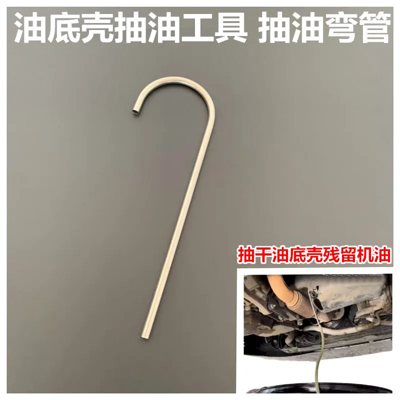 Bendable oil pan pumping tool Pneumatic pumping unit