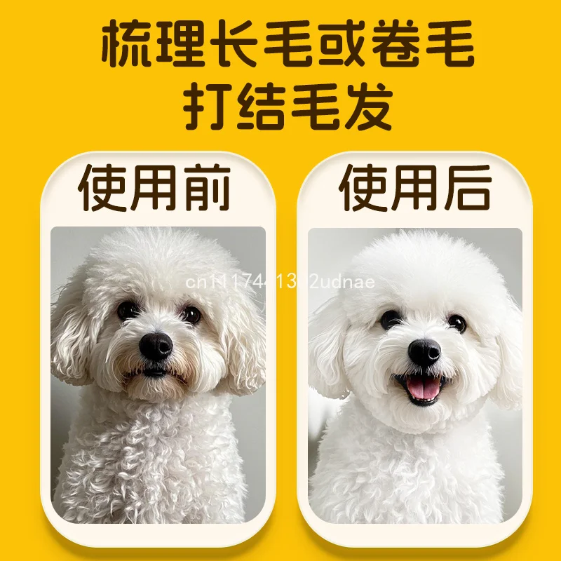 2-in-1 Pet Hair Dryer & Slicker Brush for Cats Dogs, Grooming Blow Dry Comb with One-key Hair Removal