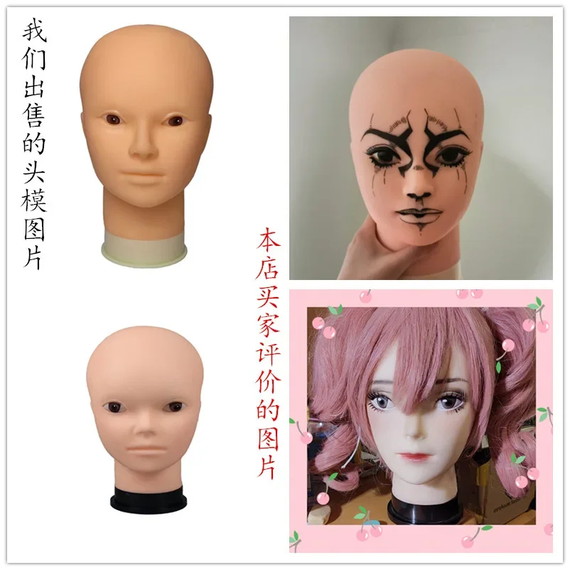 Perückenmodell, Puppenkopfhalterung, Puppenkopfmodell