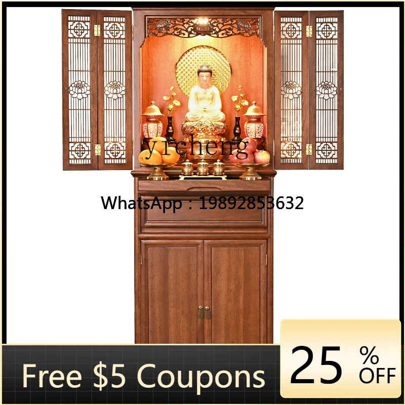 

AB шкаф Будды из палисандра, ниша Будды, новый шкаф для одежды в китайском стиле, домашний шкаф для гостиной, алтарь