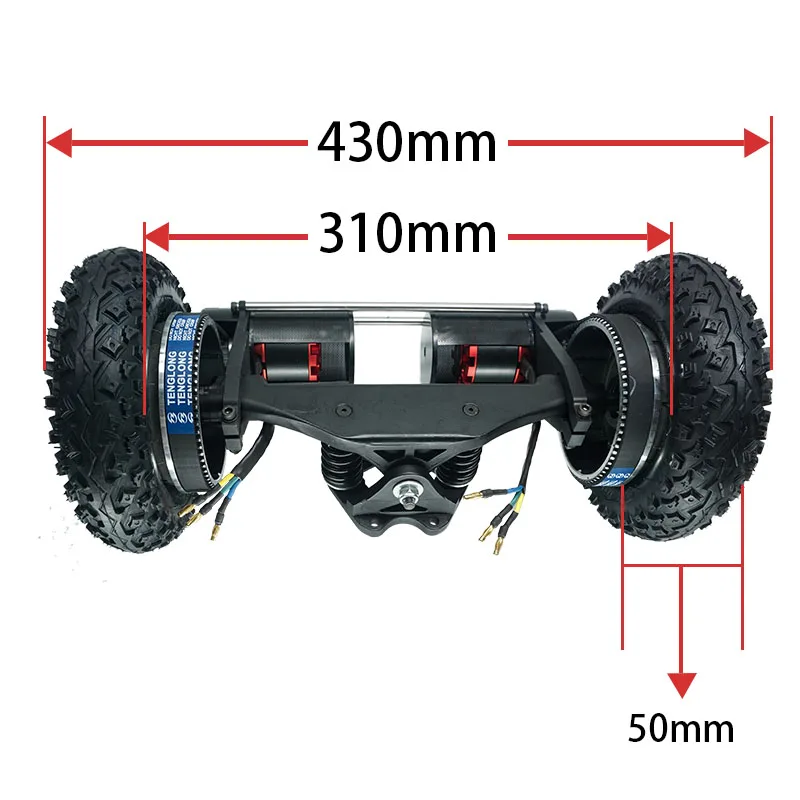 Pont de planche à roulettes électrique tout-terrain, longboard, moteur pour touristes, 4 roues motrices, bricolage, roue pneumatique, nouveau,