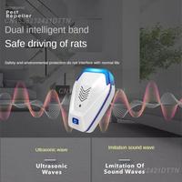 Electronic Fly Mouse Mosquito Killer Portable Indoor Eu/us/uk Plug Intelligent Dog Repeller Pest Reject Low-power 60/50hz