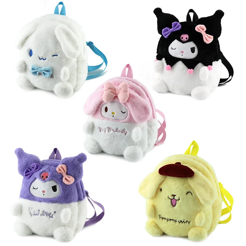 ใหม่ PomPom Purin mymelody Kuromi Cinnamoroll กระเป๋าเป้สะพายหลังตุ๊กตาของเล่นเด็กของขวัญวันเกิด Sanrio อุปกรณ์ต่อพ่วง