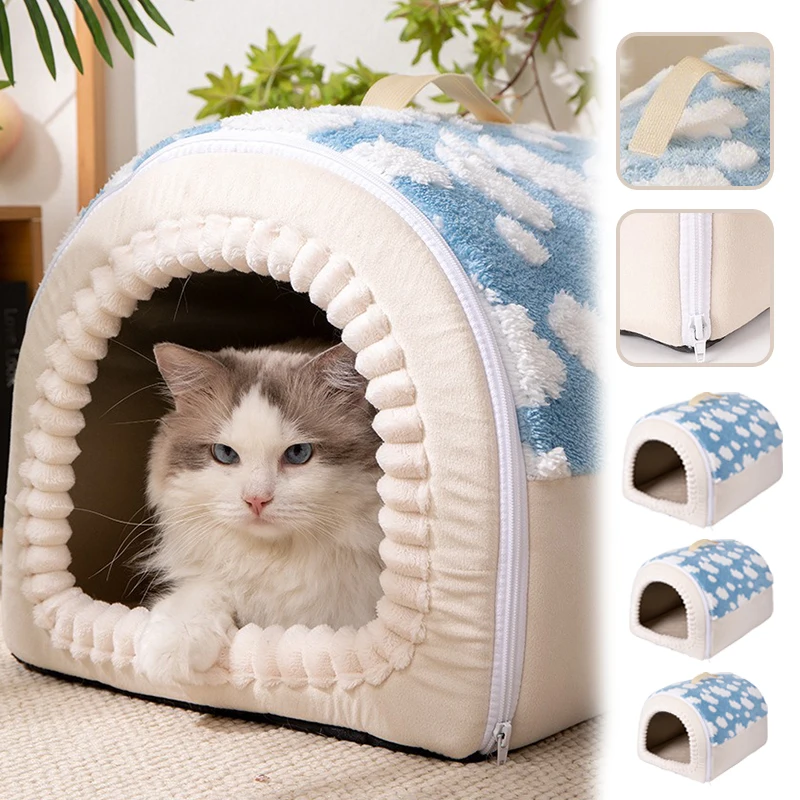 

Winter Warm Pet House Cloud Design Deep Sleep Enclosed Kennel Foldable Removable Washable Cushion for Small Medium Dogs Cats Bed