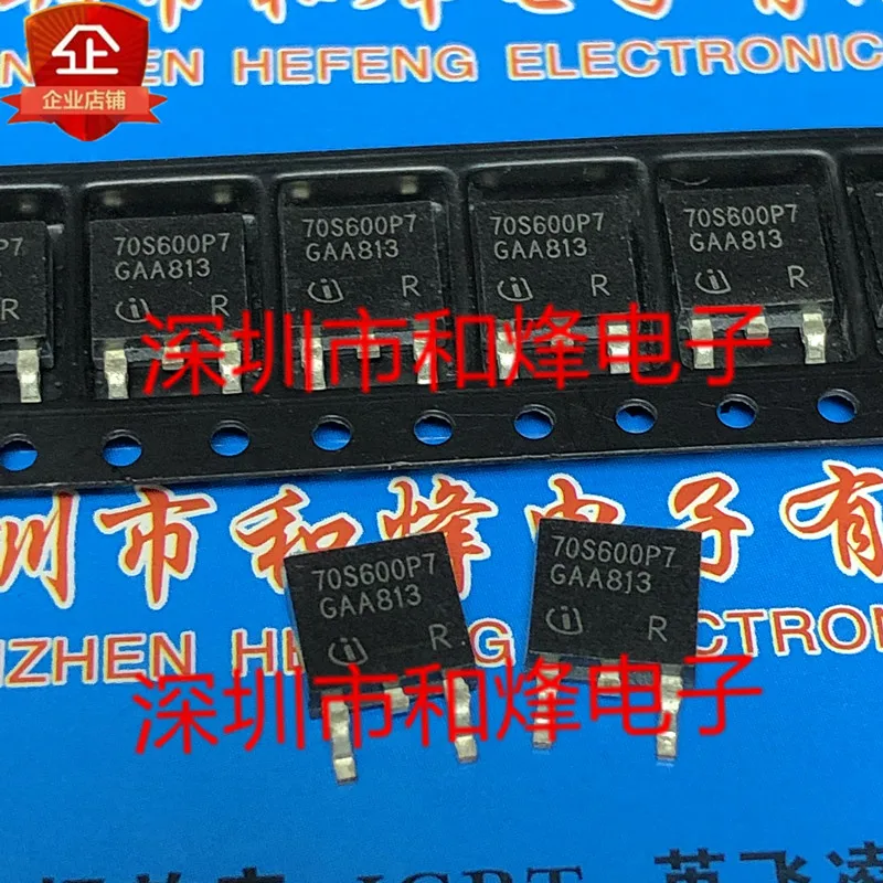 10PCS/LOT 70S600P7 IPD70R600P7S TO-252 700V 20.5A   Datasheet - Electronic Component for Professional Use