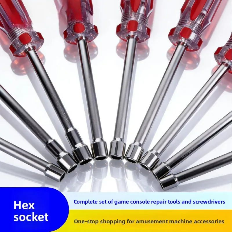 

Инструмент для ремонта аркадных автоматов: шестигранный ключ 5,5 мм с полосатой рукояткой для монетоприемных игровых автоматов