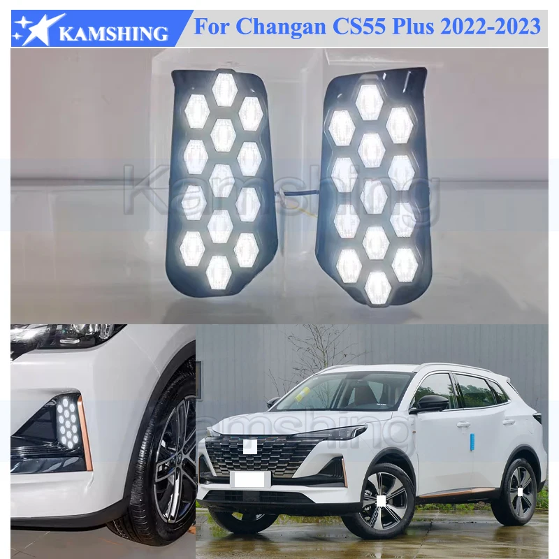 Kamshing 1 Set Modifying LED Daytime Running Light DRL For Changan CS55 PLUS 2022-2023 Front Fog Light Fog Lamp Daytime Light