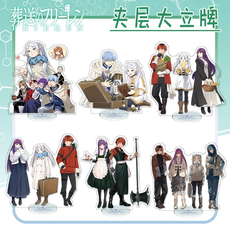 �y�Z�[�����z�A�j�� Frieren: Beyond Journey's End �A�N�����X�^���h�q�b�������V�_�A�N�V�����t�B�M���A Frieren �O�b�Y������������ 15 �Z���`���[�g��